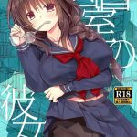Juggs Toshoshitsu no Kanojo | Library Girlfriend- Original hentai Euro Porn 10
