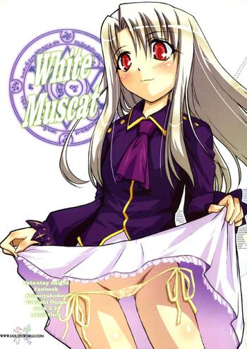 Slut White Muscat- Fate stay night hentai Maid 4