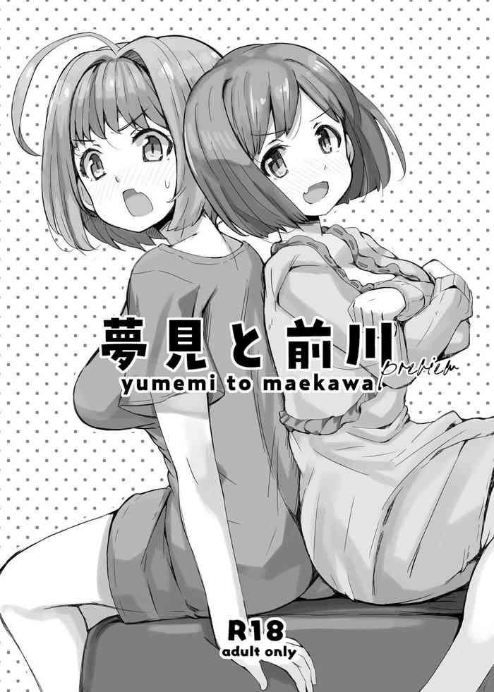 Stretching Yumemi to Maekawa- The idolmaster hentai Face 1