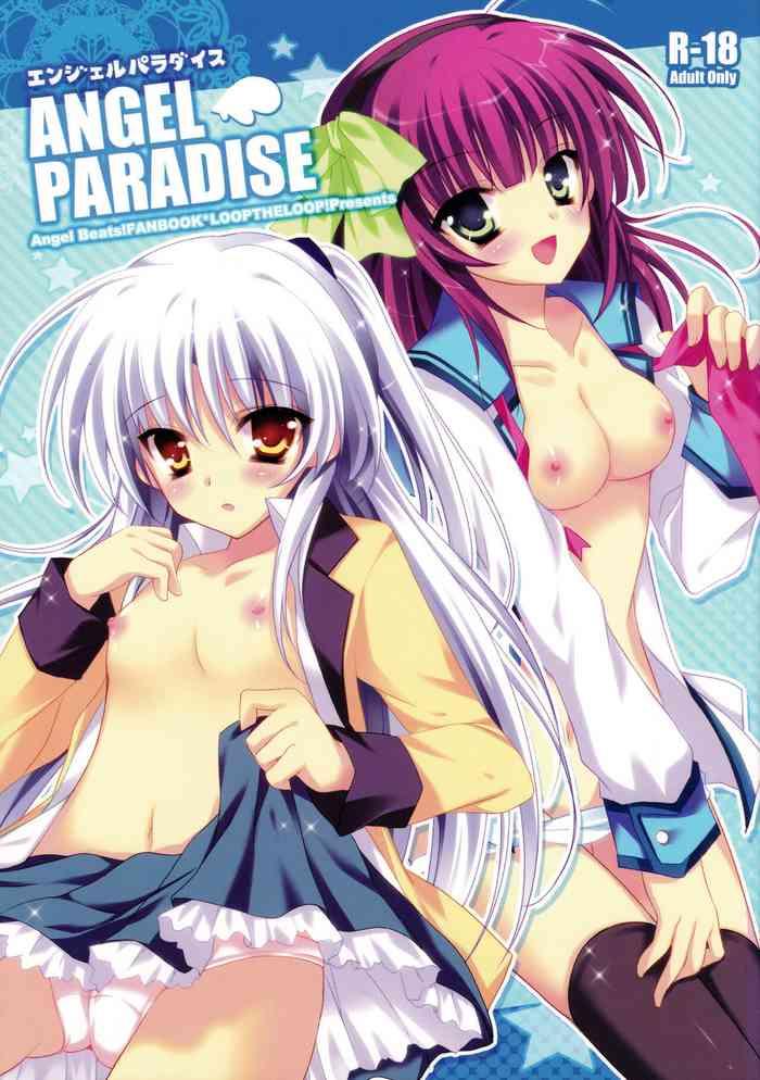 Freaky ANGEL PARADISE- Angel beats hentai Wife 1