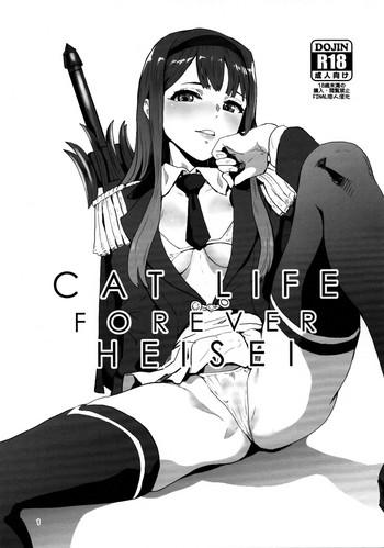 Blowjob CAT LIFE FOREVER HEISEI- The idolmaster hentai Sapphicerotica 1