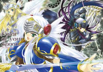 Gape Color of your Spoon.- Valkyrie profile hentai Good 2