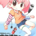 Teenage Sex (COMITIA102) [PalePink! (Sakurabe Notos)] Onaho-Now Yonhon-me- Original hentai Buceta 6
