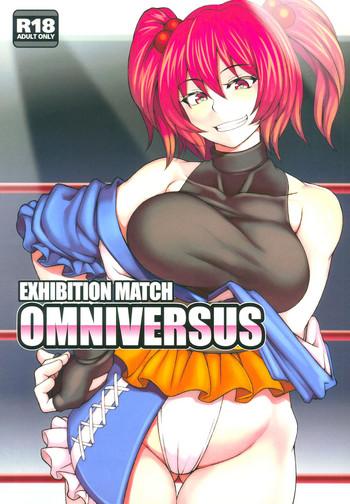 Tesao EXHIBITION MATCH OMNIVERSUS- Touhou project hentai Time 4