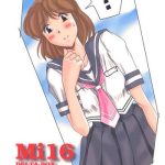 Pareja Mi16- True love story hentai Fantasy 5