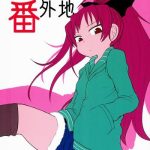 Gaygroupsex Mitakihara Bangaichi- Puella magi madoka magica hentai Dominate 3