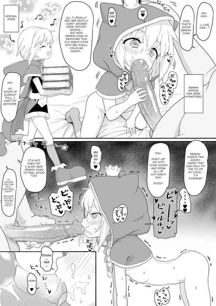 Free 18 Year Old Porn Renkin Arthur-chan 4 Page Manga- Kaku san sei million arthur hentai Gay Emo 1