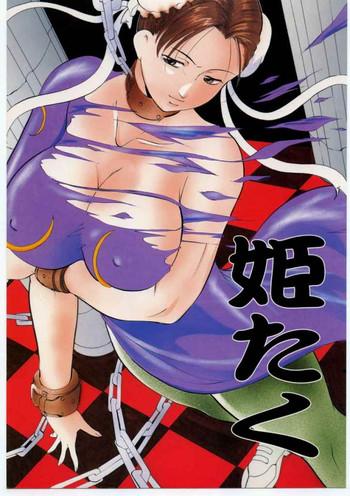 Dicksucking (SC6) [Busou Megami (Katsuragi Takumi, Oni Hime) Hime Taku (Street Fighter)- Street fighter hentai Black Gay 3