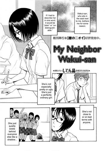 Amador [Shiden Akira] Tonari no Wakui-san | My Neighbor Wakui-san (COMIC Masyo 2010-07) [English] {SirC} Gritona 1