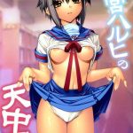 Penis Sucking Suzumiya Haruhi no Tenchuusatsu- The melancholy of haruhi suzumiya hentai Oral Sex 8