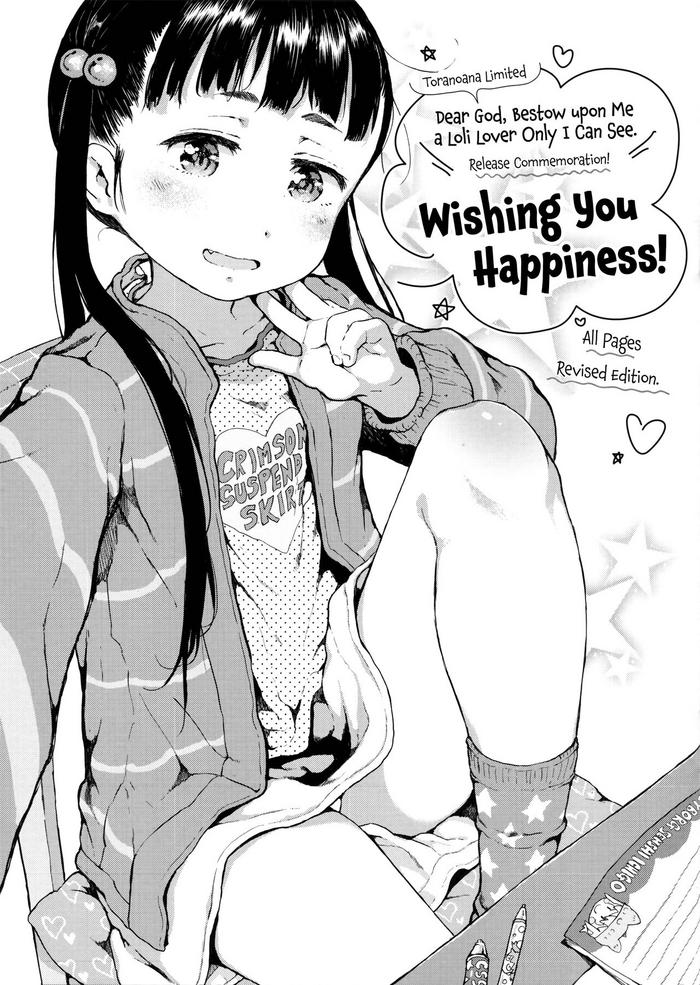 Analplay Toranoana Tokuten Mishuuroku Manga Sasshi Oshiawaseni! | Toranoana Special Separate Manga Booklet, Wishing You Happiness! Shemale Sex 1