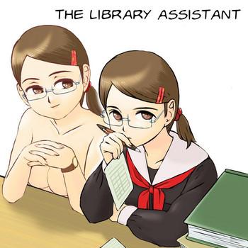 Safadinha Tosho Iin | The Library Assistant Marido 1