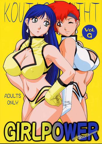 Hardcore Fucking GIRL POWER Vol.9- Dirty pair hentai Mobile suit gundam hentai Aura battler dunbine hentai Zambot 3 hentai Arabe 7