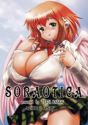 Pussylicking Soraotica- Sora no otoshimono hentai Sapphic 1