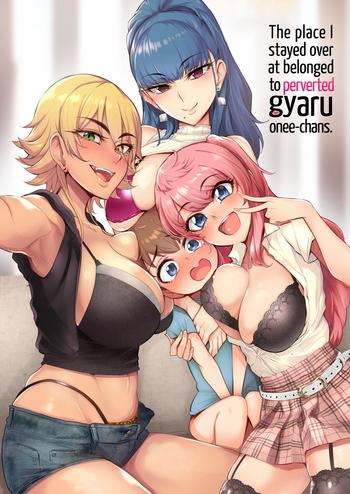 Redbone [A Gokuburi (Sian)] Otomari Shita no wa H na Gal Onee-chan-tachi no Ouchi deshita | The Place I Stayed Over at Belonged to Perverted Gyaru Onee-chans [English] [_wanq] [Digital]- Original hentai Outdoor 1