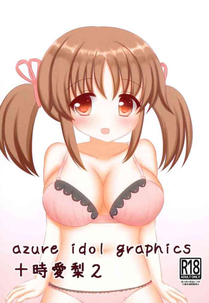 Punished azure idol graphics2 Airi Totoki- The idolmaster hentai British 1