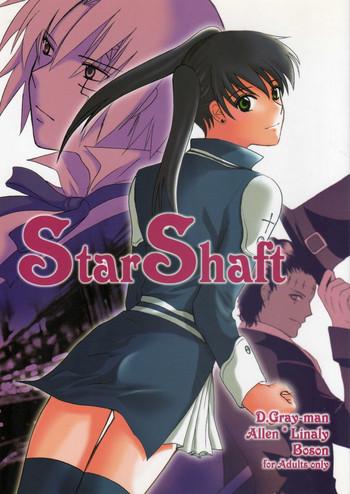 Hoe [Boson] Star Shaft (D.Gray-man) english [kusanyagi]- D.gray man hentai Clit 1