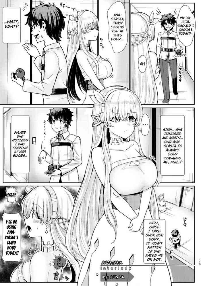 Cocksuckers [Dschinghis Khan no Tamanegi wa Ore no Yome (Taniguchi-san)] Kimi ni Naru interlude chapters (Fate/Grand Order) English] [Kuraudo] [Digital]- Fate grand order hentai Street 5