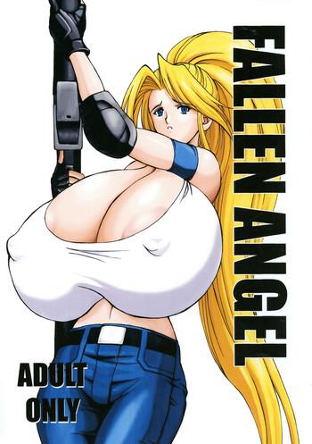 Fellatio FALLEN ANGEL- Shock troopers hentai Sexo Anal 1