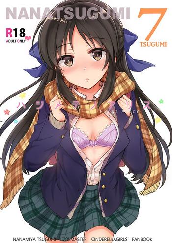 Bigboobs Hajimete no Alice- The idolmaster hentai Brunet 1