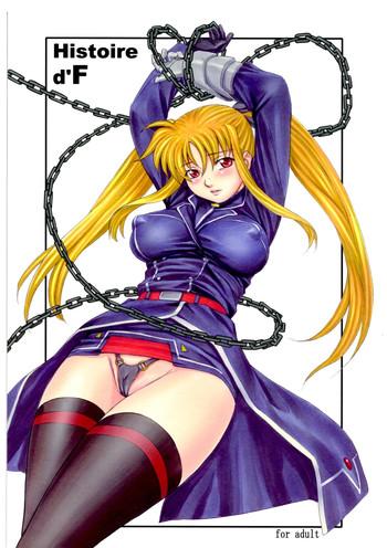 Tanga Histoire d'F- Mahou shoujo lyrical nanoha hentai Teentube 13