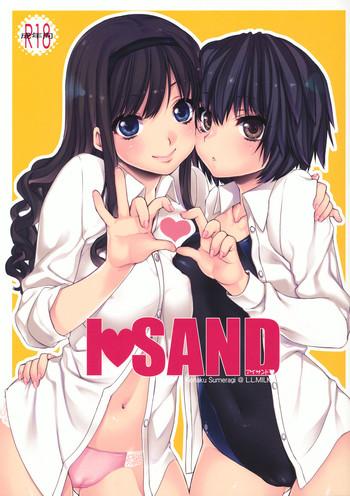 Cam Girl I ♥ SAND- Amagami hentai Sexcams 9