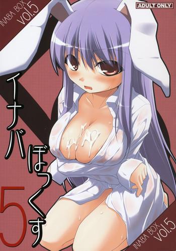 Sex Pussy INABA BOX 5- Touhou project hentai Les 1