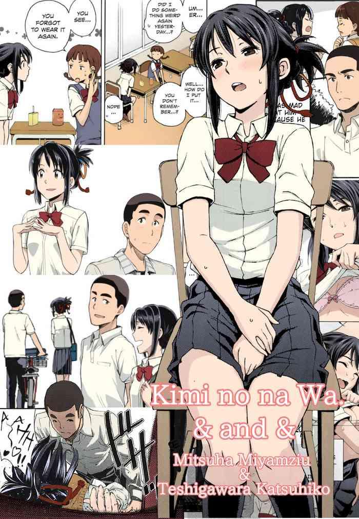 Goldenshower Kimi no Na wa. - & and & - Mitsuha Miyamziu & Teshigawara Katsuhiko (Coelacanth) (colored by mikakucoloring)- Kimi no na wa. hentai Bigbooty 20