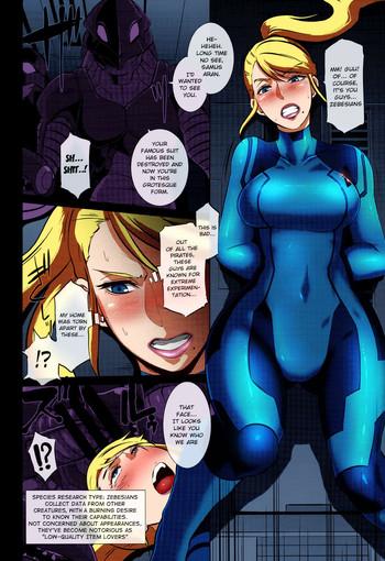 Cbt Metroid XXX- Metroid hentai Sologirl 1