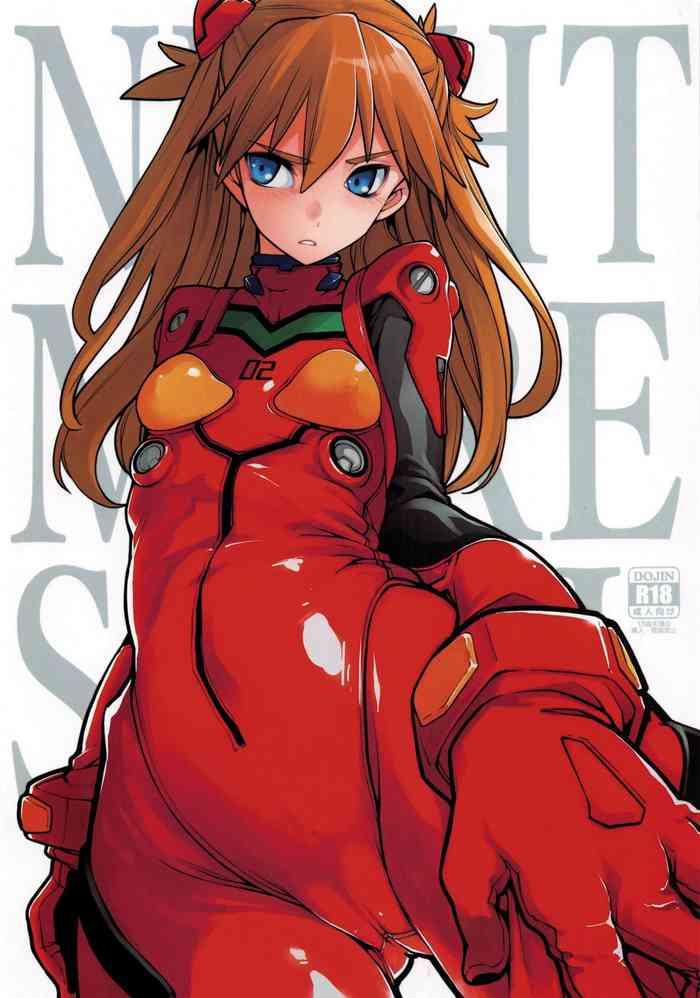 Stockings NIGHTMARE SPELL- Neon genesis evangelion | shin seiki evangelion hentai Oil 1