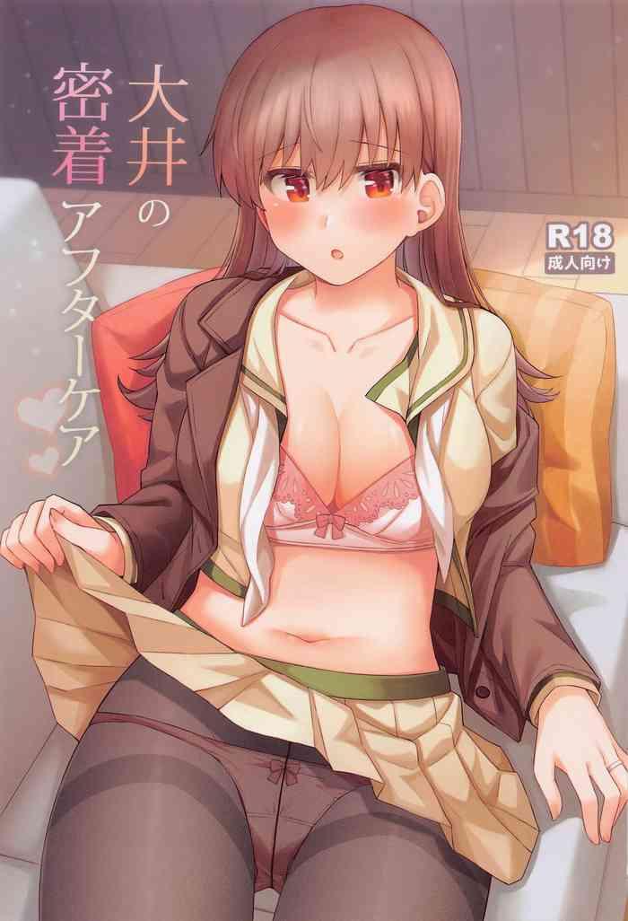 Milk Ooi no Micchaku Aftercare- Kantai collection hentai Rough Sex 1