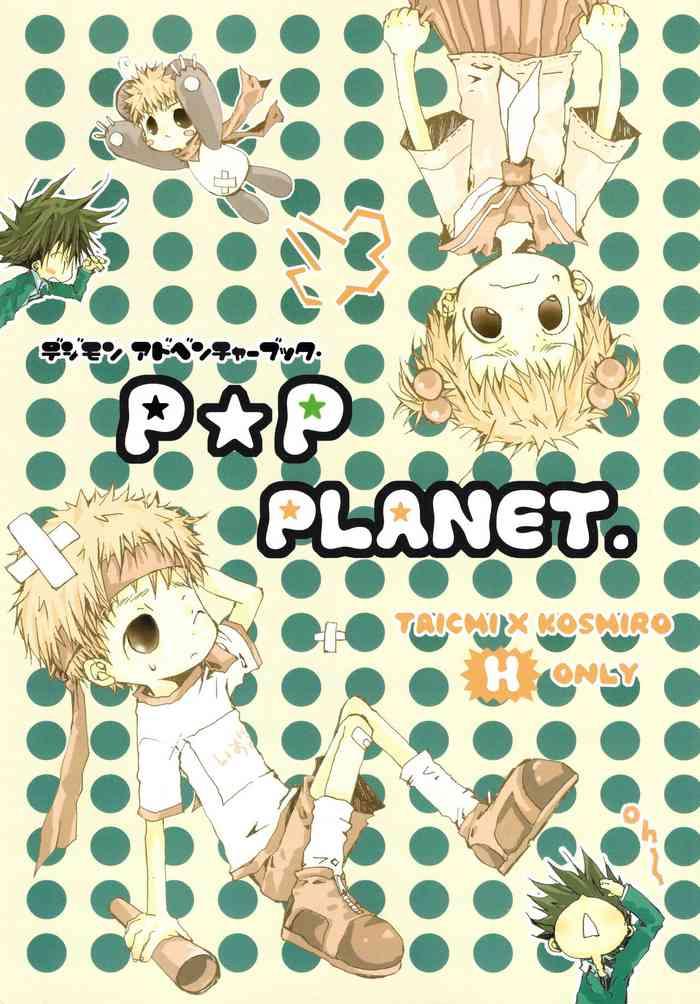 Sucking Cock P☆P Planet.- Digimon adventure hentai Hardcore Sex 5