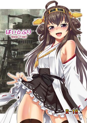 Femdom Porn Pai☆Flee Oppai Fleet- Kantai collection hentai Cumswallow 26