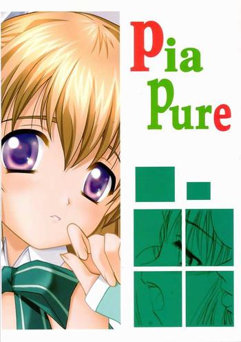 Cavala Pia Pure- Pia carrot hentai Point Of View 1