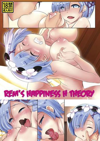 Fat Ass Rem no Koufuku H Ron | Rem's Happiness H Theory- Re zero kara hajimeru isekai seikatsu hentai Granny 1