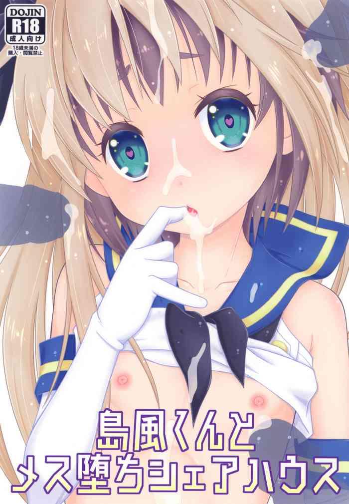 Gayporn Shimakaze-kun to Mesu Ochi Share House- Kantai collection hentai Lips 1