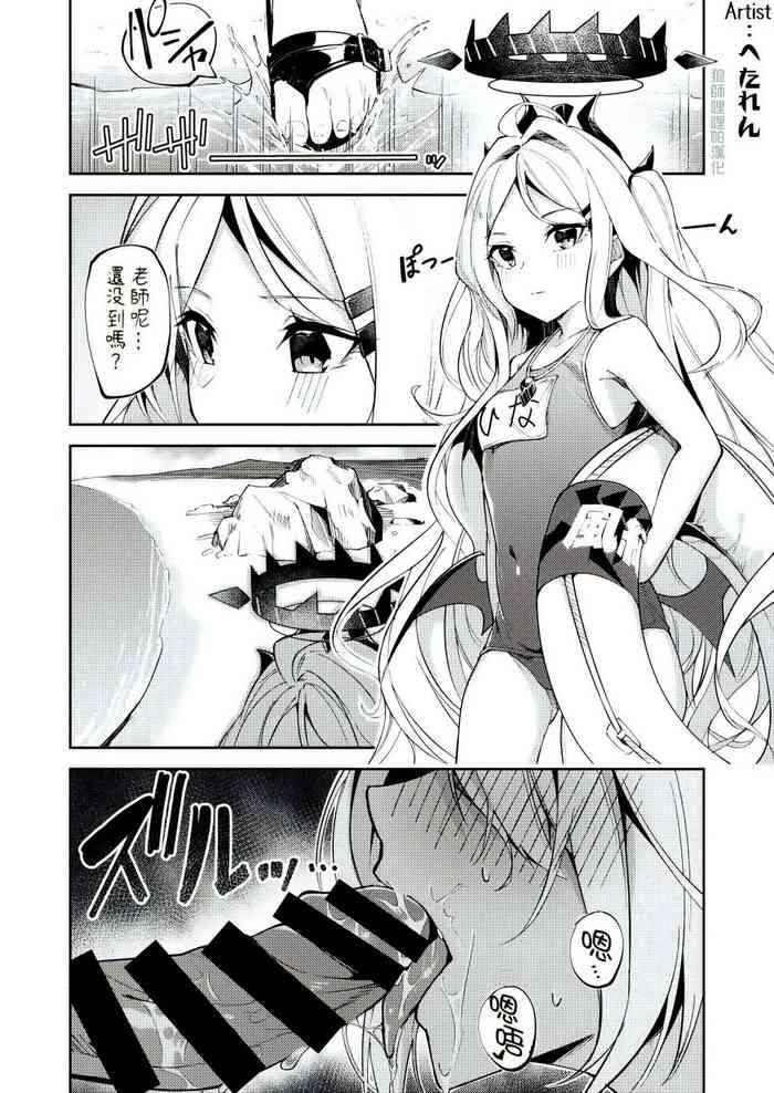 Olderwoman Swimsuit Iori MiniManga- Blue archive hentai Bisexual 1