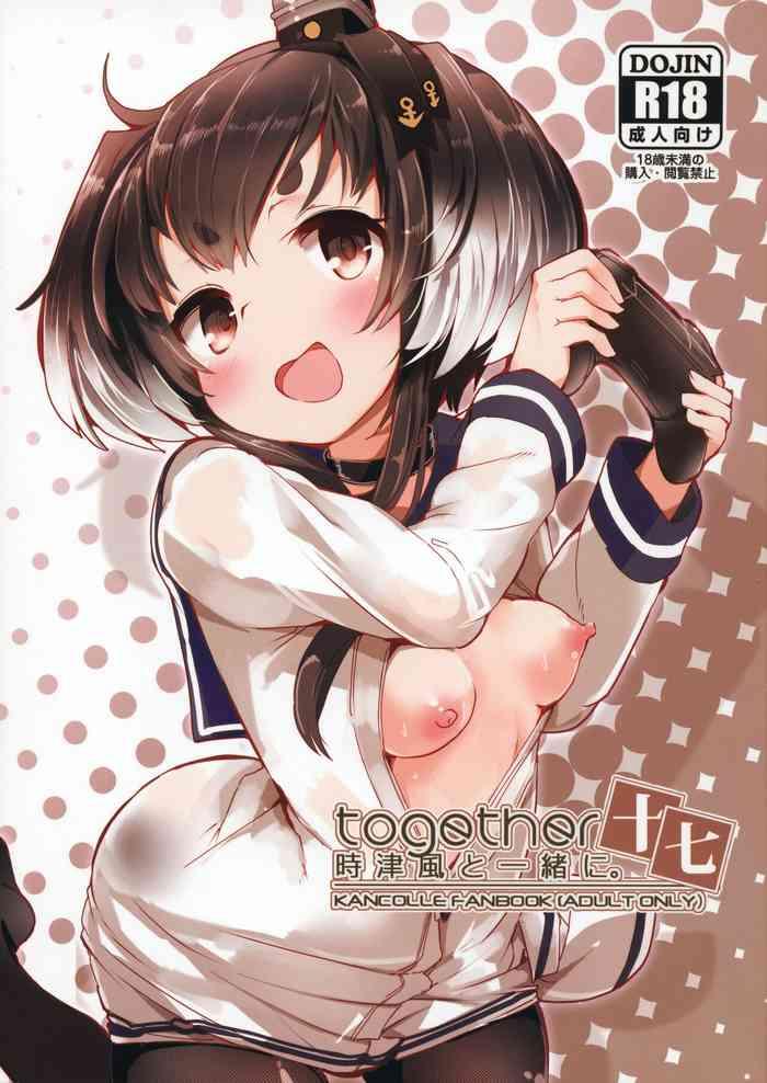 Dominant Tokitsukaze to Isshoni. Juunana- Kantai collection hentai Cuzinho 1