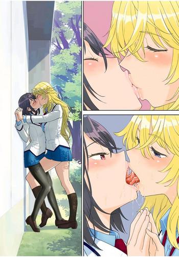 Free Rough Sex Porn Uso o Tsukaneba Yuri ni a Narenu no Omake Manga | If a lie is not told, it cannot become yuri Teacher 4