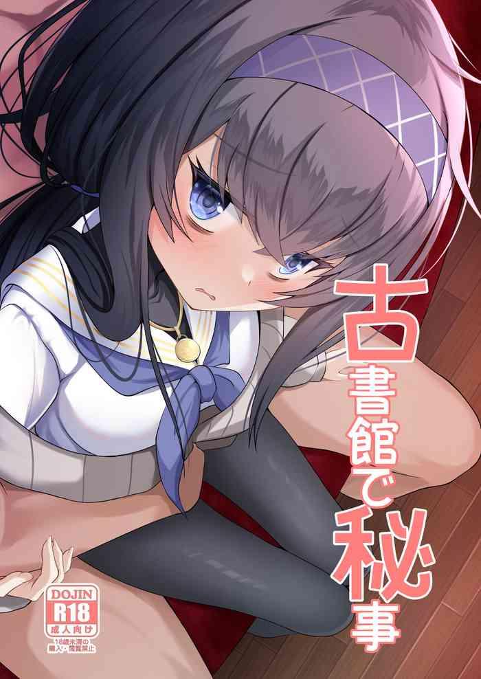 Upskirt Koshokan de Himegoto- Blue archive hentai Porra 14