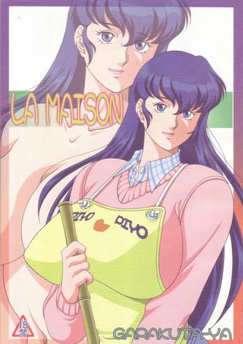 Moan LA MAISON- Maison ikkoku hentai Cheerleader 1