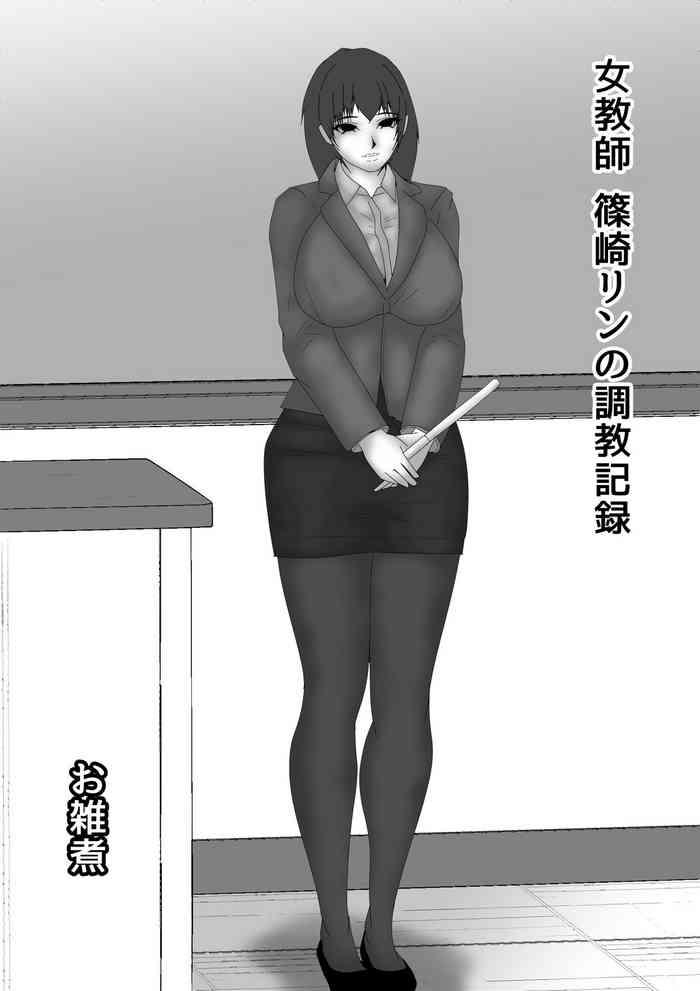 Roleplay Onna Kyoushi Shinozaki Rin no Choukyou Kiroku- Original hentai Perverted 1