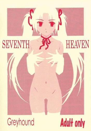 Family Taboo SEVENTH HEAVEN- Samurai spirits hentai Xenosaga hentai Redbone 2