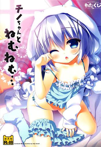 Lez Hardcore Chino-chan to Nemunemu...- Gochuumon wa usagi desu ka hentai Rough Fucking 1