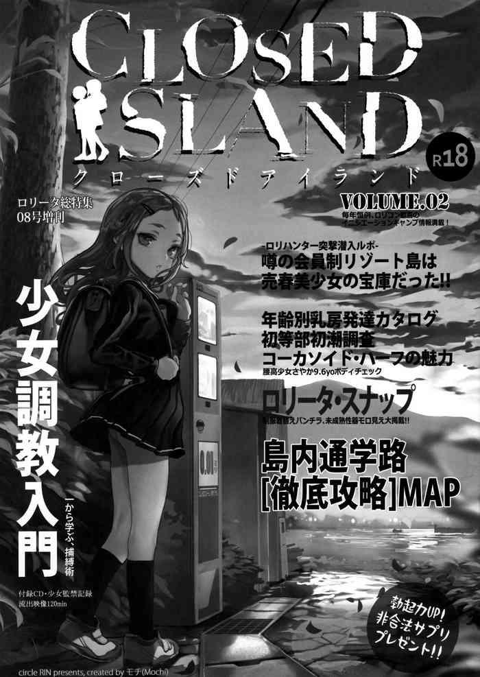 Hood CLOSED ISLAND Volume. 2- Original hentai Amatur Porn 1