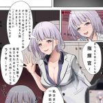 Clit 人間で、おもしろいでしょう♡- Girls frontline hentai Groupfuck 8