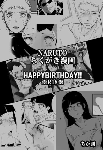 Perverted HAPPYBIRTHDAY- Naruto hentai Candid 10