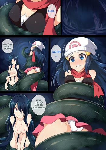 Tinytits Hell Of Swallowed- Pokemon hentai Soles 3