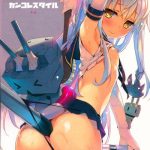 Model Kancolle Style- Kantai collection hentai Fantasy 6