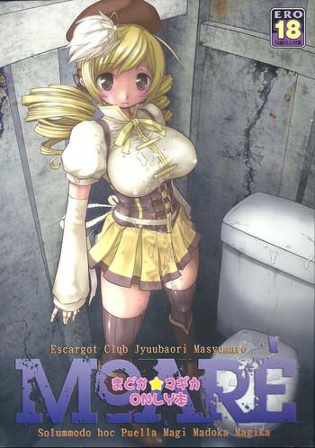 Big breasts MOARE- Puella magi madoka magica hentai French Porn 2